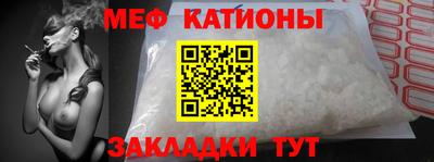 скорость Ливны