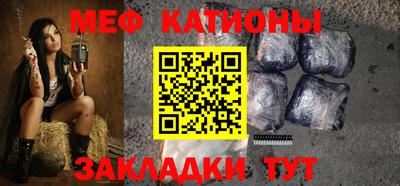 дживик Ликино-Дулёво