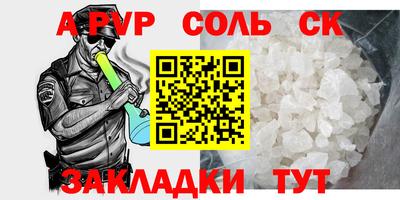 дживик Ликино-Дулёво