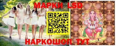 скорость Ливны