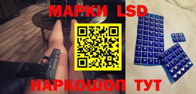 дживик Ликино-Дулёво
