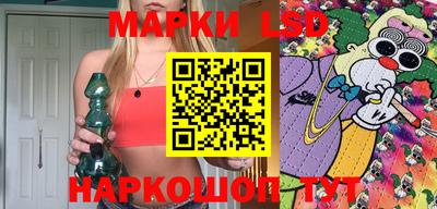 дживик Ликино-Дулёво