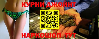 таблы Лесосибирск