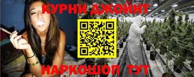 скорость Ливны