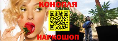 таблы Лесосибирск