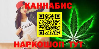 дживик Ликино-Дулёво