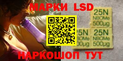 дживик Ликино-Дулёво