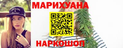 скорость Ливны