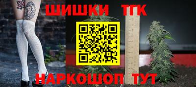 скорость Ливны
