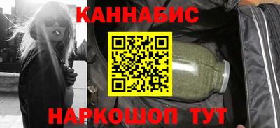 таблы Лесосибирск