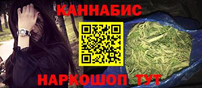 скорость Ливны