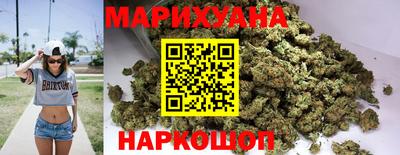 таблы Лесосибирск