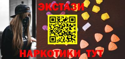 скорость Ливны