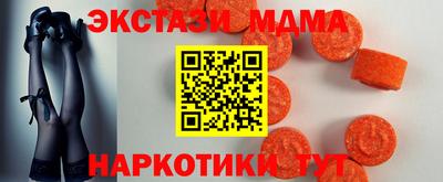 скорость Ливны