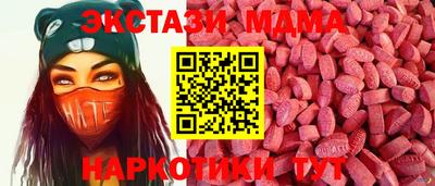 скорость Ливны