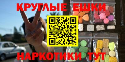 скорость Ливны