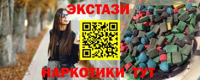 дживик Ликино-Дулёво