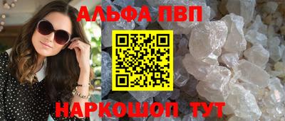 дживик Ликино-Дулёво