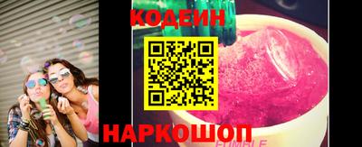 дживик Ликино-Дулёво