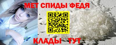 дживик Ликино-Дулёво