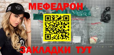 дживик Ликино-Дулёво