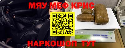 дживик Ликино-Дулёво