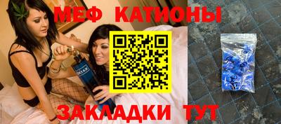 скорость Ливны